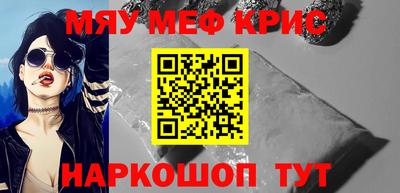 ГАЛЛЮЦИНОГЕННЫЕ ГРИБЫ Заводоуковск