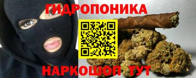 мефедрон Донецк