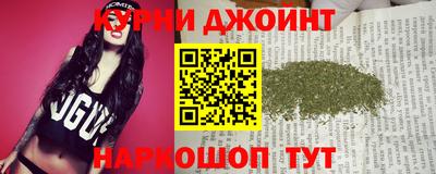 молекула духа Донской