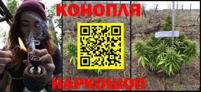 ALPHA-PVP Жуковский