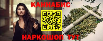ALPHA-PVP Жуковский