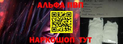 МДМА Дубна