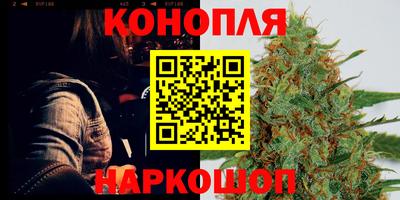 МДМА Дубна