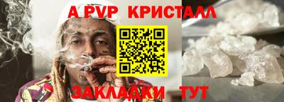 МДМА Дубна