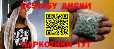 молекула духа Донской