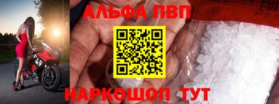 МДМА Дубна