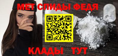 МДМА Дубна