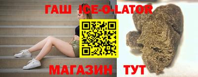 мефедрон Донецк