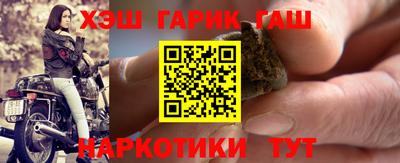 дмт Заволжье
