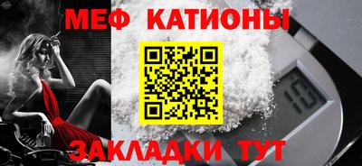 ГАЛЛЮЦИНОГЕННЫЕ ГРИБЫ Заводоуковск